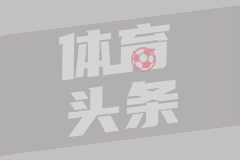 景区回应SUV在赛里木湖漂移
